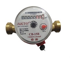 Инженерная сантехника