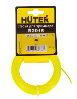 Леска HUTER  R2015 71/1/9 - фото 104998