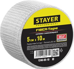 STAYER FIBER-Tape, 5 см х 10 м, 3 х 3 мм, самоклеящаяся серпянка, Professional (1246-05-10) 1246-05-10_z01 - фото 106256