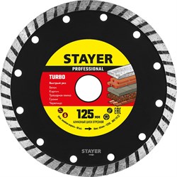 STAYER Turbo, 125 мм, (22.2 мм, 7 х 2.4 мм), сегментированный алмазный диск, Professional (3662-125) 3662-125_z02 - фото 108017