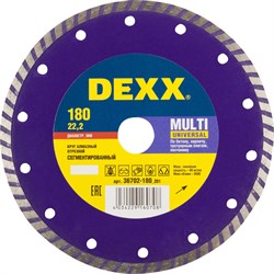 DEXX Multi Universal, 180 мм, (22.2 мм, 7 х 2.3 мм), сегментированный алмазный диск (36702-180) 36702-180_z01 - фото 108031