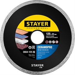 STAYER Ceramo-22, d 125 мм, (22.2 мм, 5 х 1.92 мм), сплошной алмазный диск Professional (3664-125) 3664-125_z02 - фото 108052