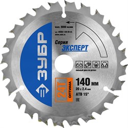 ЗУБР Оптима, 140 x 20 мм, 24Т, пильный диск по дереву, Профессионал (36903-140-20-24) 36903-140-20-24 - фото 109013
