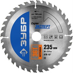 ЗУБР Оптима, 235 x 30 мм, 36Т, пильный диск по дереву, Профессионал (36903-235-30-36) 36903-235-30-36 - фото 109041