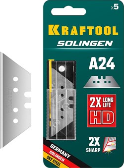 KRAFTOOL Solingen-А24, 5 шт, трапециевидные лезвия (09625-S5) 09625-S5_z02 - фото 112710