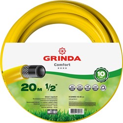 GRINDA Comfort, 1/2″, 20 м, 30 атм, трёхслойный, армированный, поливочный шланг (8-429003-1/2-20) 8-429003-1/2-20_z02 - фото 115602