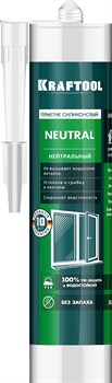 KRAFTOOL NEUTRAL, 300 мл, белый, нейтральный силиконовый герметик (41257-0) 41257-0 - фото 120049