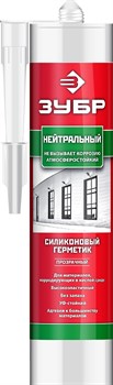 ЗУБР 280 мл, прозрачный, нейтральный силиконовый герметик (41237-2) 41237-2 - фото 120057