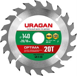 URAGAN Optima, 140 х 20/16 мм, 20Т, пильный диск по дереву (36801-140-20-20) 36801-140-20-20_z01 - фото 121775