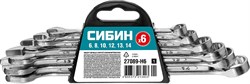 СИБИН 6 шт, 6 - 14 мм, набор комбинированных гаечных ключей (27089-H6) 27089-H6_z01 - фото 122281