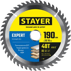 STAYER Expert, 190 x 20/16 мм, 48Т, точный рез, пильный диск по дереву (3682-190-20-48) 3682-190-20-48_z01 - фото 122900