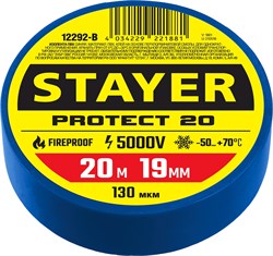 STAYER PROTECT-20, 19 мм х 20 м, 5 000 В, синяя, изолента ПВХ, Professional (12292-B) 12292-B - фото 123107