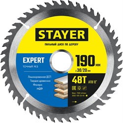 STAYER Expert, 190 x 30/20 мм, 48Т, точный рез, пильный диск по дереву (3682-190-30-48) 3682-190-30-48_z01 - фото 123212