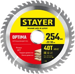 STAYER Optima, 254 x 32/30 мм, 40Т, оптимальный рез, пильный диск по дереву (3681-254-32-40) 3681-254-32-40_z01 - фото 123257