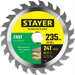 STAYER Fast, 235 x 32/30 мм, 24Т, быстрый рез, пильный диск по дереву (3680-235-32-24) 3680-235-32-24_z01 - фото 123288