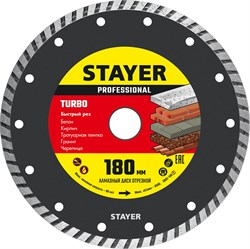 STAYER Turbo, 180 мм, (22.2 мм, 7 х 2.6 мм), сегментированный алмазный диск, Professional (3662-180) 3662-180_z02 - фото 123346