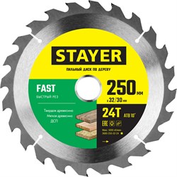 STAYER Fast, 250 x 32/30 мм, 24Т, быстрый рез, пильный диск по дереву (3680-250-32-24) 3680-250-32-24_z01 - фото 123358