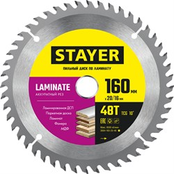 STAYER Laminate, 160 x 20/16 мм, 48T, аккуратный рез, пильный диск по ламинату (3684-160-20-48) 3684-160-20-48_z01 - фото 123623