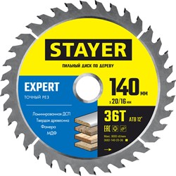 STAYER Expert, 140 x 20/16 мм, 36Т, точный рез, пильный диск по дереву (3682-140-20-36) 3682-140-20-36_z01 - фото 123991