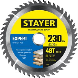 STAYER Expert, 230 x 32/30 мм, 48T, точный рез, пильный диск по дереву (3682-230-32-48) 3682-230-32-48_z01 - фото 123996