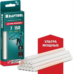 KRAFTOOL Ultra Power, 7 х 150 мм, 16 шт, прозрачные, ультрамощные клеевые стержни (06837-16) 06837-16 - фото 124395