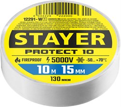 STAYER PROTECT-10, 15 мм х 10 м, 5 000 В, белая, изолента ПВХ, Professional (12292-W) 12291-W_z01 - фото 124505