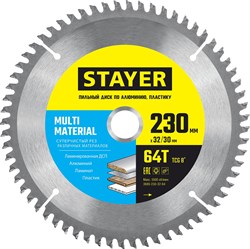 STAYER Multi Material, 230 х 32/30 мм, 64Т, супер чистый рез, пильный диск по алюминию и пластику (3685-230-32-64) 3685-230-32-64 - фото 126661