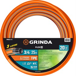 GRINDA FLEX 3, 3/4″, 25 м, 20 атм, из термоэластопласта, трёхслойный, армированный, гибкий, поливочный шланг, PROLine (429008-3/4-25) 429008-3/4-25 - фото 126992