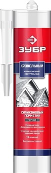 ЗУБР 280 мл, черный, кровельный силиконовый герметик, Профессионал (41238-4) 41238-4 - фото 130419