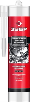 ЗУБР МОТОР, 280 мл, +250°C, черный, термостойкий силиконовый герметик, Профессионал (41245-4) 41245-4 - фото 130425