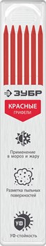 Сменные грифели для автоматического строительного карандаша ЗУБР, 6шт красные, серия Профессионал 06313-3 - фото 131277