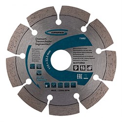 Диск алмазный, 115 х 22.2 мм, лазерная приварка сегментов, сухая резка Gross 73002 - фото 146425