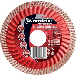 Диск алмазный, отрезной Turbo Extra, 230 х 22.2 мм, сухая резка Matrix Professional 73198 - фото 146573