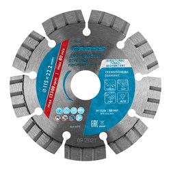 Диск алмазный, 115 х 22.2 мм, лазерная приварка турбо-сегментов, сухая резка Gross 730027 - фото 146873