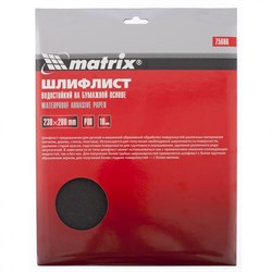 Шлифлист на бумажной основе, P 80, 230 х 280 мм, 10 шт, водостойкий Matrix 75606 - фото 152396