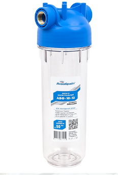 АБФ-10-12, Фильтр стандарт SLIM LINE 1/2 дюйма. АБФ-10-12