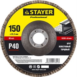 STAYER 150 мм, P40, КЛТ, круг лепестковый торцевой, Professional (36581-150-040) 36581-150-040 - фото 176523