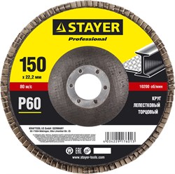 STAYER 150 мм, P60, КЛТ, круг лепестковый торцевой, Professional (36581-150-060) 36581-150-060 - фото 176524