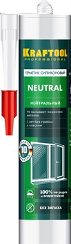 KRAFTOOL Neutral, 300 мл, прозрачный, нейтральный силиконовый герметик (41257-2) 41257-2_X - фото 184428