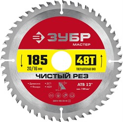 ЗУБР Чистый рез, 185 x 20/16 мм, 48Т, пильный диск по дереву (36914-185-20-48) 36914-185-20-48_z01 - фото 188928