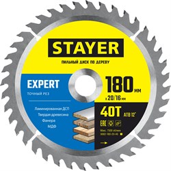 STAYER Expert, 180 x 20/16 мм, 40T, точный рез, пильный диск по дереву (3682-180-20-40) 3682-180-20-40_z01 - фото 188948