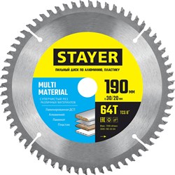 STAYER Multi Material, 190 х 30/20 мм, 64Т, супер чистый рез, пильный диск по алюминию (3685-190-30-64) 3685-190-30-64 - фото 189031