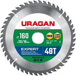 URAGAN Expert, 160 х 20/16 мм, 48Т, пильный диск по дереву (36802-160-20-48) 36802-160-20-48_z01 - фото 189101