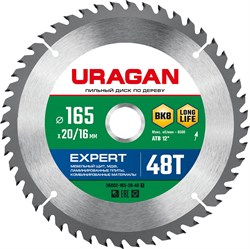 URAGAN Expert, 165 х 20/16 мм, 48Т, пильный диск по дереву (36802-165-20-48) 36802-165-20-48_z01 - фото 189102