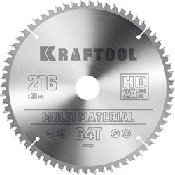 KRAFTOOL Multi Material, 216 х 30 мм, 64Т, пильный диск по алюминию (36953-216-30) 36953-216-30 - фото 192191