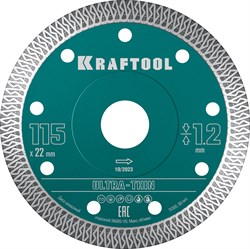 KRAFTOOL ULTRA-THIN 115х1.2 мм ультратонкий алмазный диск (36685-115) 36685-115 - фото 194458