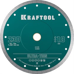 KRAFTOOL ULTRA-THIN 230х1.8 мм ультратонкий алмазный диск (36685-230) 36685-230 - фото 194466