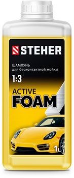 STEHER ACTIVE FOAM, 1 л, шампунь для минимоек универсальный (76050-1) 76050-1 - фото 194477