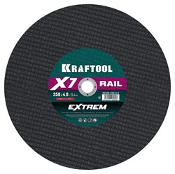 KRAFTOOL X7-EXTREM RAIL 350x4.0 / 25.4 мм по Ж/Д рельсам отрезной диск для бензореза (36258-350-4.0) 36258-350-4.0 - фото 219634