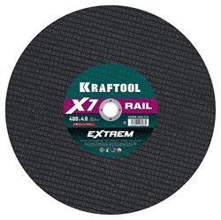 KRAFTOOL X7-EXTREM RAIL 400x4.0 / 25.4 мм по Ж/Д рельсам отрезной диск для бензореза (36258-400-4.0) 36258-400-4.0 - фото 219635